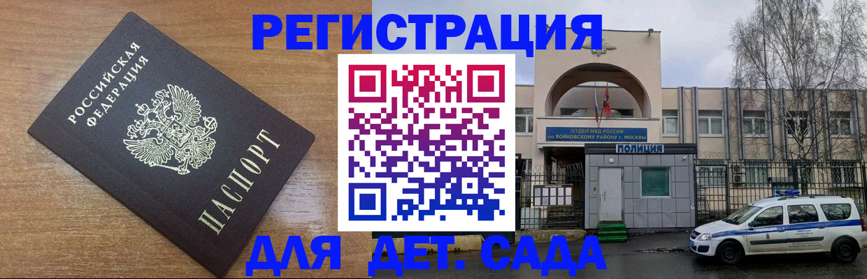 пропишу в квартире в Сосновке